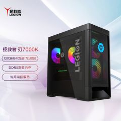 【12代酷睿游戏主机】联想拯救者刃7000K 2022 RTX3060 游戏电竞台机 台式主机 